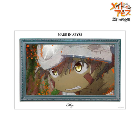 『メイドインアビス 烈日の黄金郷』レグ grunge CANVAS A3マット加工ポスター【202512再販】