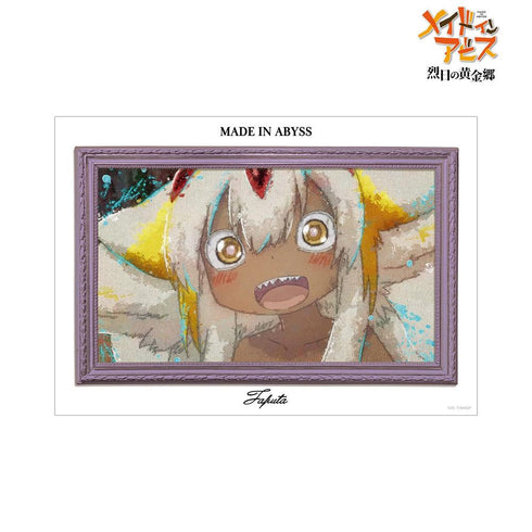 『メイドインアビス 烈日の黄金郷』ファプタ grunge CANVAS A3マット加工ポスター【202604再販】