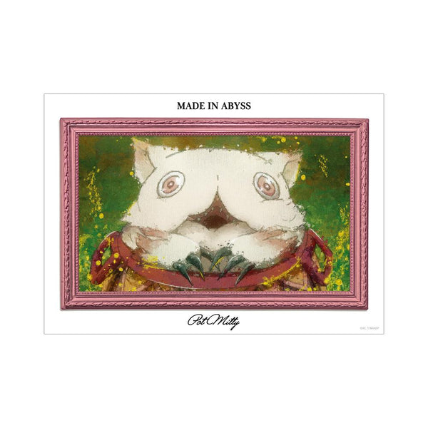 『メイドインアビス 烈日の黄金郷』壺ミーティ grunge CANVAS A3マット加工ポスター【202512再販】