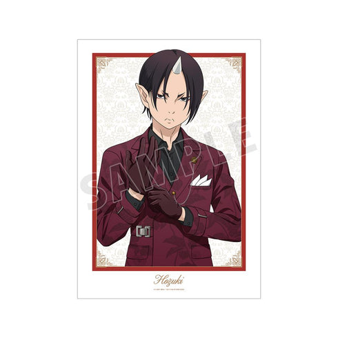 『鬼灯の冷徹』描き下ろし 鬼灯 スーツver. A3マット加工ポスター
