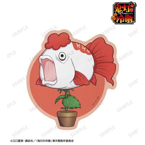 『鬼灯の冷徹』金魚草 ちびキャラ ダイカットマウスパッド