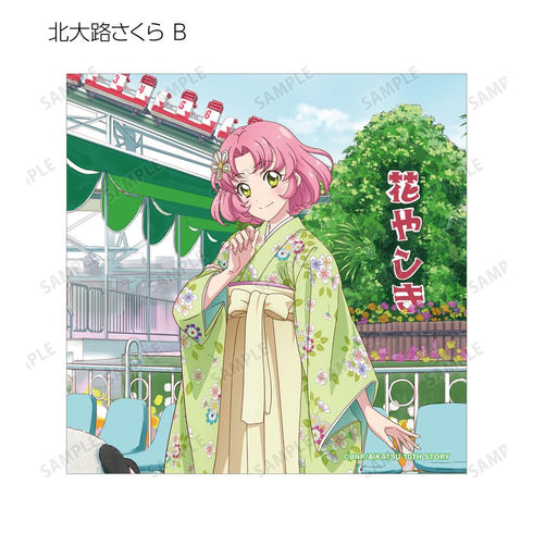 『アイカツ! 10th STORY ~未来へのSTARWAY~』描き下ろし 袴ver. トレーディング正方形ブロマイド(単位/BOX)
