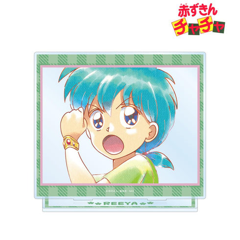 『赤ずきんチャチャ』リーヤ(変身前) Ani-Art aqua label BIGアクリルスタンド