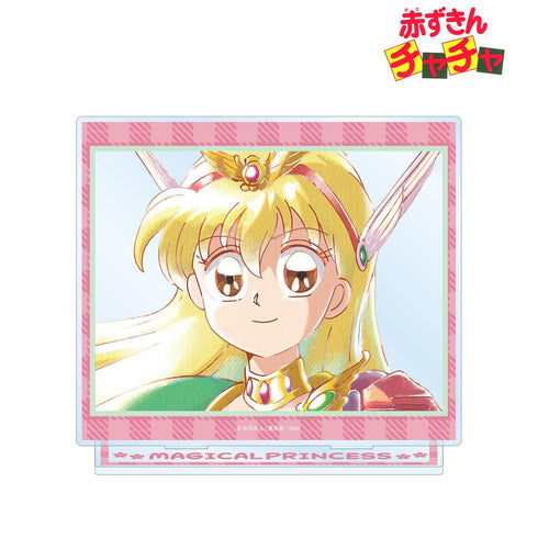 『赤ずきんチャチャ』マジカルプリンセス Ani-Art aqua label BIGアクリルスタンド