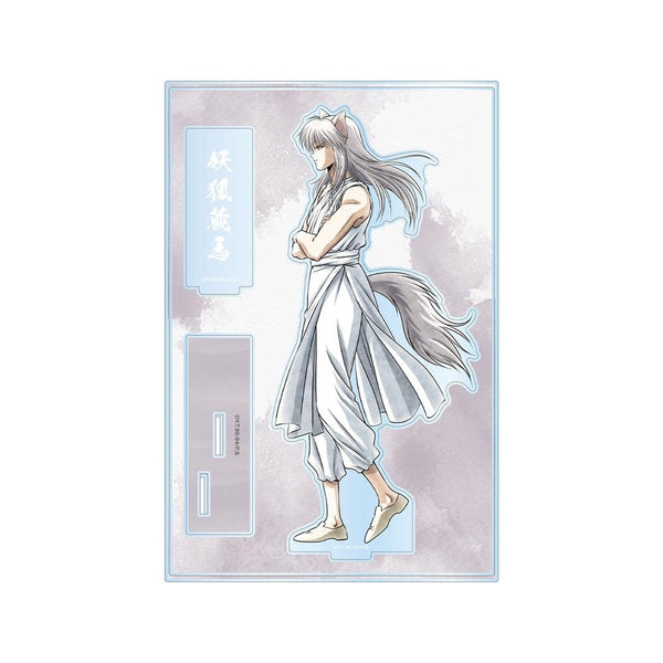 《幽☆游☆白书》全新绘制 妖狐藏马 迈步版 附配件BIG亚克力立牌【202606再版】