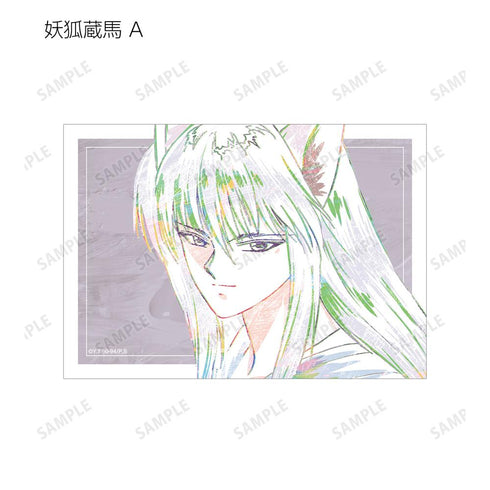 『幽☆遊☆白書』トレーディング Ani-Art 第2弾&第3弾 ブロマイド3枚セット(単位/BOX)