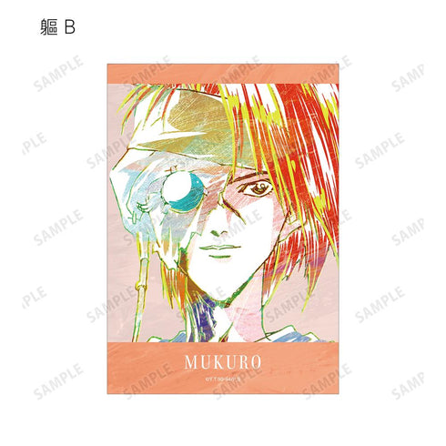 『幽☆遊☆白書』トレーディング Ani-Art 第2弾&第3弾 ブロマイド3枚セット(単位/BOX)