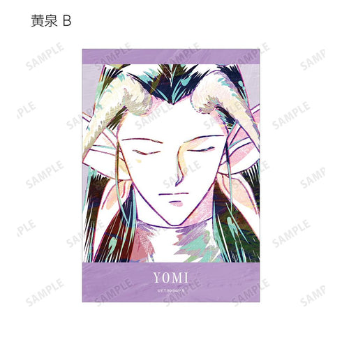 『幽☆遊☆白書』トレーディング Ani-Art 第2弾&第3弾 ブロマイド3枚セット(単位/BOX)