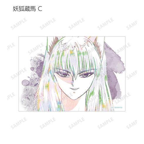 『幽☆遊☆白書』トレーディング Ani-Art 第2弾&第3弾 ブロマイド3枚セット(単位/BOX)