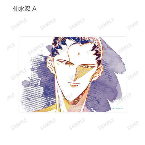 『幽☆遊☆白書』トレーディング Ani-Art 第2弾&第3弾 ブロマイド3枚セット(単位/BOX)