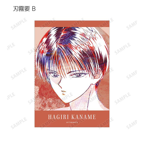 『幽☆遊☆白書』トレーディング Ani-Art 第2弾&第3弾 ブロマイド3枚セット(単位/BOX)