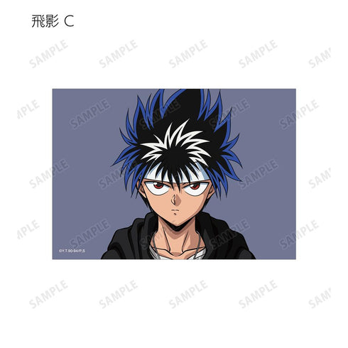『幽☆遊☆白書』描き下ろし 袴姿ver.&90’sカジュアルver. トレーディングブロマイド3枚セット(単位/BOX)