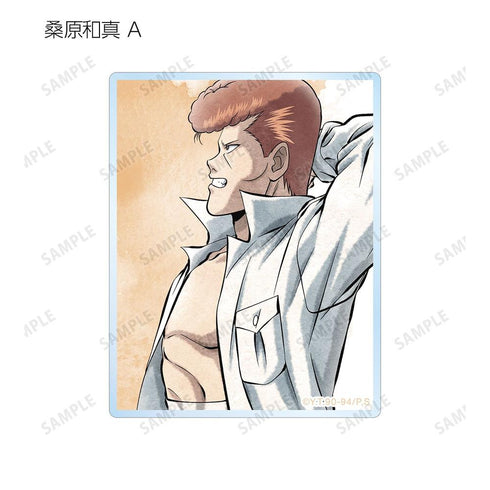 《幽☆游☆白书》全新绘制 步美版 亚克力收藏卡(单位/盒)【202606再版】