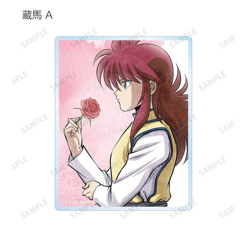 《幽☆游☆白书》全新绘制 步美版 亚克力收藏卡(单位/盒)【202606再版】