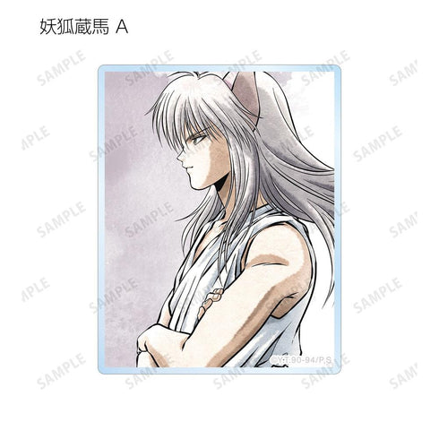 《幽☆游☆白书》全新绘制 步美版 亚克力收藏卡(单位/盒)【202606再版】