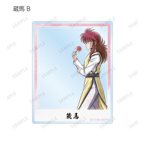 《幽☆游☆白书》全新绘制 步美版 亚克力收藏卡(单位/盒)【202606再版】