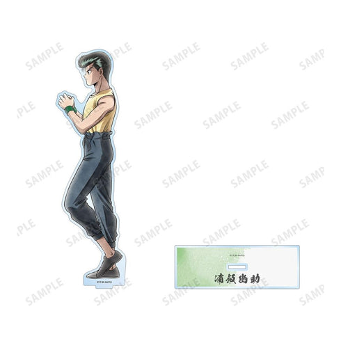 《幽☆游☆白书》全新绘制 浦饭幽助 迈步版 特大亚克力立牌【202606再版】