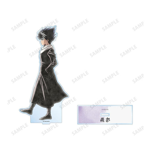 《幽☆游☆白书》全新绘制 飞影 步みver. 特大亚克力立牌【202606再版】