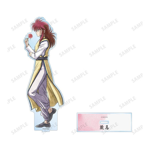 《幽☆游☆白书》全新绘制 藏马 步み版 特大亚克力立牌【202606再版】