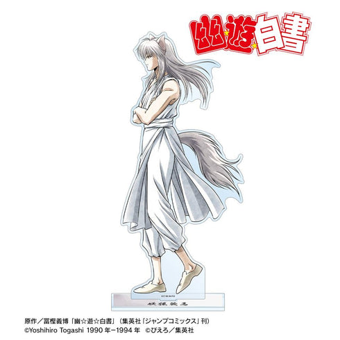 《幽☆游☆白书》全新绘制 妖狐藏马 迈步版 特大亚克力立牌【202606再版】
