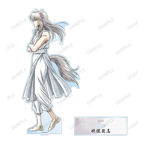 《幽☆游☆白书》全新绘制 妖狐藏马 迈步版 特大亚克力立牌【202606再版】