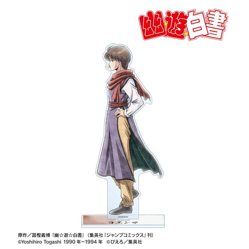 《幽☆游☆白书》全新绘制 柯恩玛 迈步版 特大亚克力立牌【202606再版】