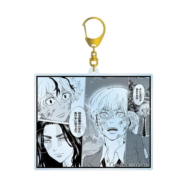 《东京卍复仇者 ~来自场地圭介的信~》场地圭介&松野千冬&佐藤龙星 场景BIG亚克力钥匙扣 vol.2【202604再版】