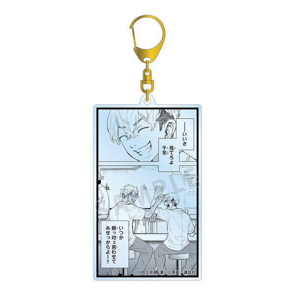 《东京卍复仇者 ~来自场地圭介的信~》松野千冬&佐藤龙星 场景BIG亚克力钥匙扣 vol.2【202604再版】