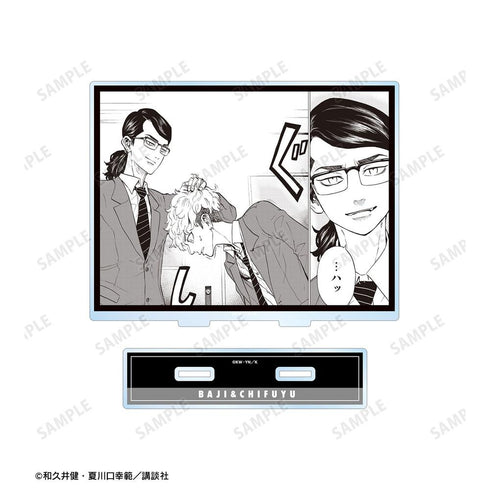『東京卍リベンジャーズ ~場地圭介からの手紙~』場地 圭介&松野 千冬 BIGアクリルスタンド vol.2 ver.A【202604再販】