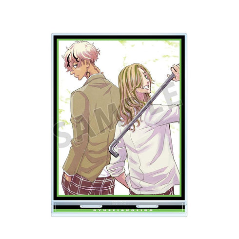 『東京卍リベンジャーズ ~場地圭介からの手紙~』佐藤 龍星&菱 小次楼 BIGアクリルスタンド vol.2【202604再販】