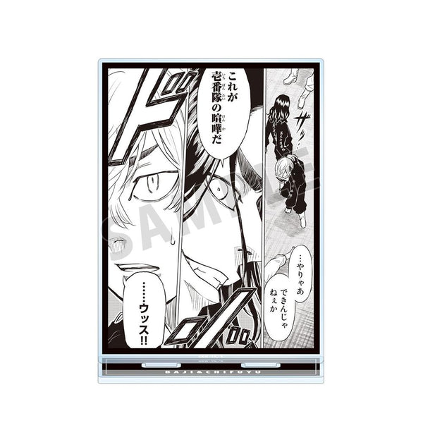 《东京卍复仇者 ~来自场地圭介的信~》场地圭介&松野千冬 BIG亚克力立牌 vol.2 ver.B【202604再版】