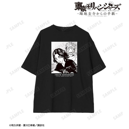 『東京卍リベンジャーズ ~場地圭介からの手紙~』場地 圭介&松野 千冬 BIGシルエットTシャツユニセックス【202604再販】