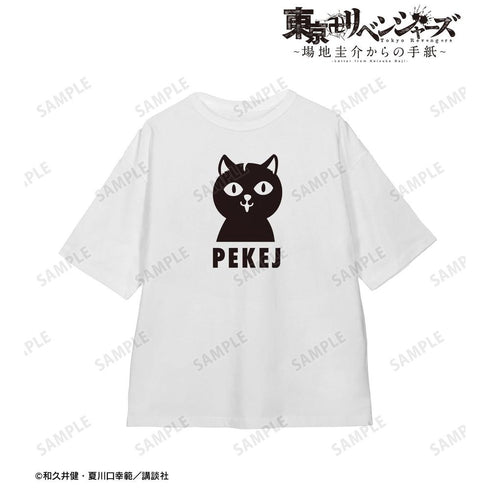 『東京卍リベンジャーズ ~場地圭介からの手紙~』ペケJ BIGシルエットTシャツユニセックス【202604再販】