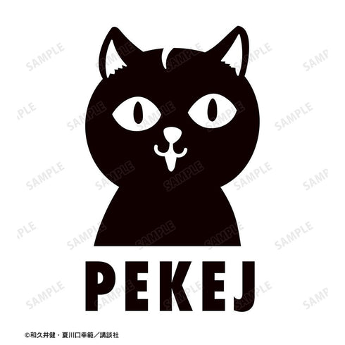 『東京卍リベンジャーズ ~場地圭介からの手紙~』ペケJ BIGシルエットTシャツユニセックス【202604再販】