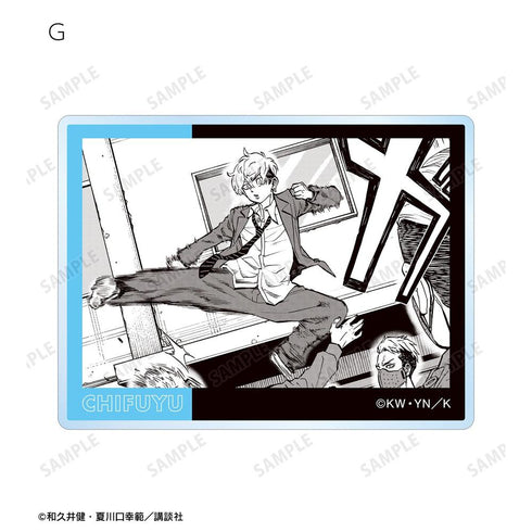 《東京卍復仇者 ~來自場地圭介的信~》原著漫畫分鏡壓克力卡 vol.2(單位/盒)【202604再版】