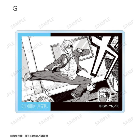 『東京卍リベンジャーズ ~場地圭介からの手紙~』トレーディング原作コマアクリルカード vol.2(単位/BOX)