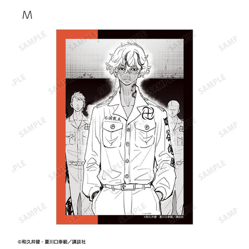 『東京卍リベンジャーズ ~場地圭介からの手紙~』トレーディング原作コマブロマイド vol.2(単位/BOX)