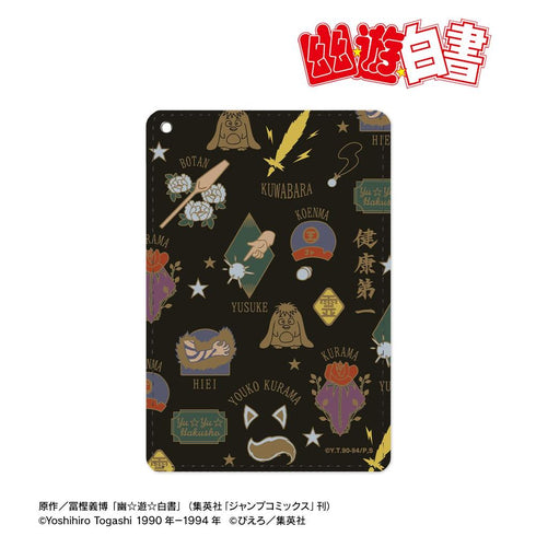 『幽☆遊☆白書』作品イメージモチーフ柄 1ポケットパスケース【202606再販】