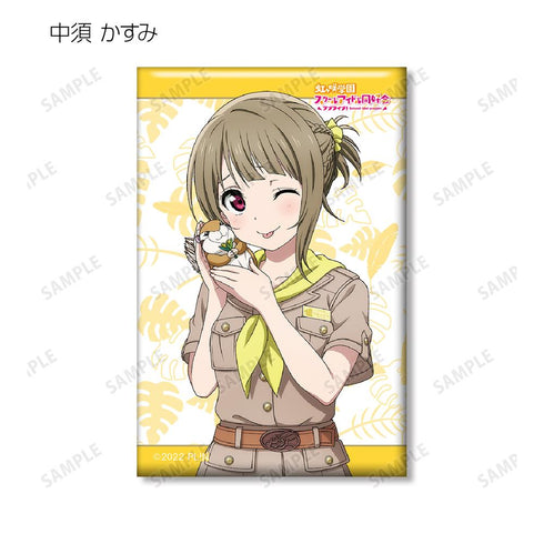 『ラブライブ!虹ヶ咲学園スクールアイドル同好会』東武動物公園コラボ 描き下ろし サファリルックver. トレーディングスクエア缶バッジ(単位/BOX)【202505再販】