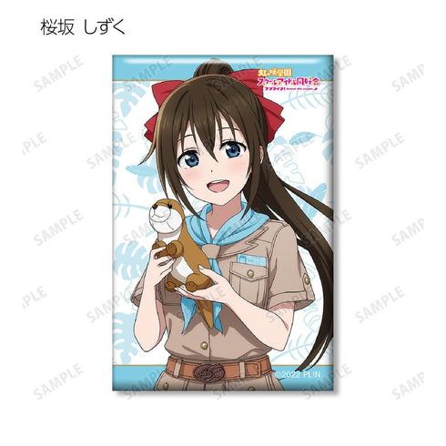 『ラブライブ!虹ヶ咲学園スクールアイドル同好会』東武動物公園コラボ 描き下ろし サファリルックver. トレーディングスクエア缶バッジ(単位/BOX)【202505再販】