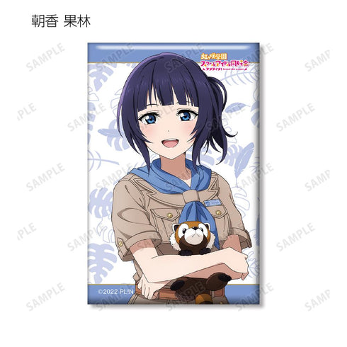 『ラブライブ!虹ヶ咲学園スクールアイドル同好会』東武動物公園コラボ 描き下ろし サファリルックver. トレーディングスクエア缶バッジ(単位/BOX)【202505再販】