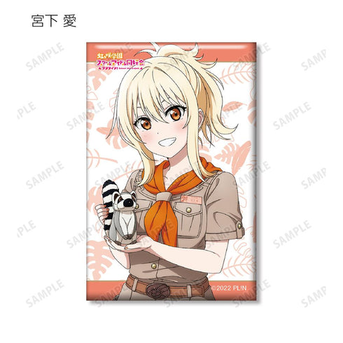 『ラブライブ!虹ヶ咲学園スクールアイドル同好会』東武動物公園コラボ 描き下ろし サファリルックver. トレーディングスクエア缶バッジ(単位/BOX)【202505再販】
