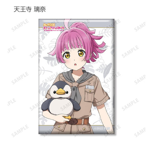 『ラブライブ!虹ヶ咲学園スクールアイドル同好会』東武動物公園コラボ 描き下ろし サファリルックver. トレーディングスクエア缶バッジ(単位/BOX)【202505再販】