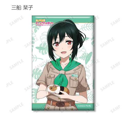 『ラブライブ!虹ヶ咲学園スクールアイドル同好会』東武動物公園コラボ 描き下ろし サファリルックver. トレーディングスクエア缶バッジ(単位/BOX)【202505再販】