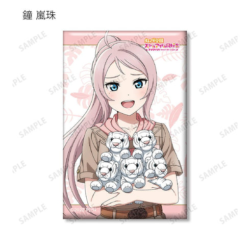『ラブライブ!虹ヶ咲学園スクールアイドル同好会』東武動物公園コラボ 描き下ろし サファリルックver. トレーディングスクエア缶バッジ(単位/BOX)【202505再販】