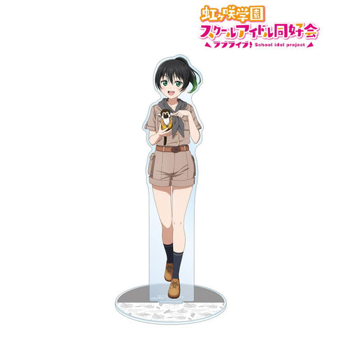 『ラブライブ!虹ヶ咲学園スクールアイドル同好会』東武動物公園コラボ 描き下ろし 高咲 侑 サファリルックver. 特大アクリルスタンド【202505再販】