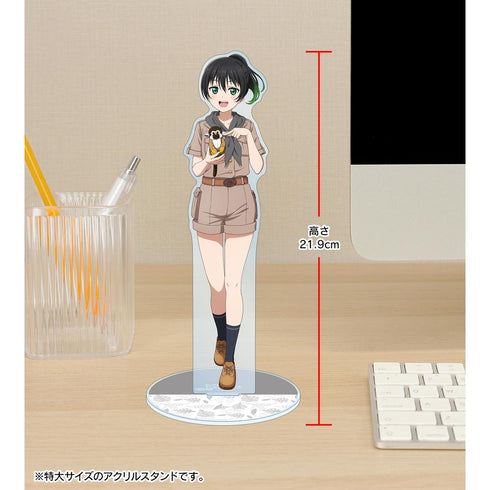 『ラブライブ!虹ヶ咲学園スクールアイドル同好会』東武動物公園コラボ 描き下ろし 高咲 侑 サファリルックver. 特大アクリルスタンド【202505再販】