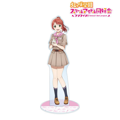 『ラブライブ!虹ヶ咲学園スクールアイドル同好会』東武動物公園コラボ 描き下ろし 上原 歩夢 サファリルックver. 特大アクリルスタンド【202505再販】