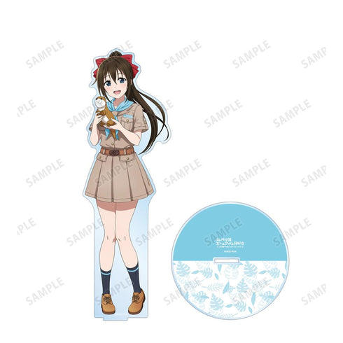 『ラブライブ!虹ヶ咲学園スクールアイドル同好会』東武動物公園コラボ 描き下ろし 桜坂 しずく サファリルックver. 特大アクリルスタンド【202505再販】