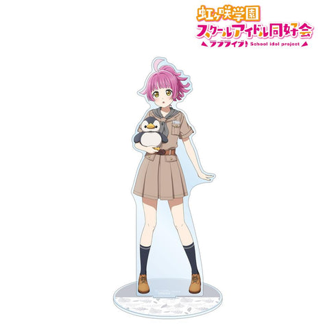 『ラブライブ!虹ヶ咲学園スクールアイドル同好会』東武動物公園コラボ 描き下ろし 天王寺 璃奈 サファリルックver. 特大アクリルスタンド【202505再販】